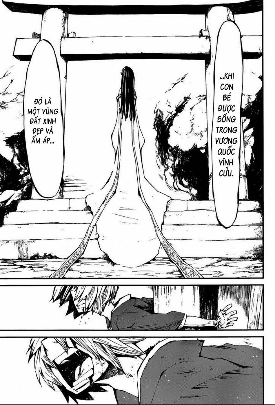 yaotsukumo chapter 7 21