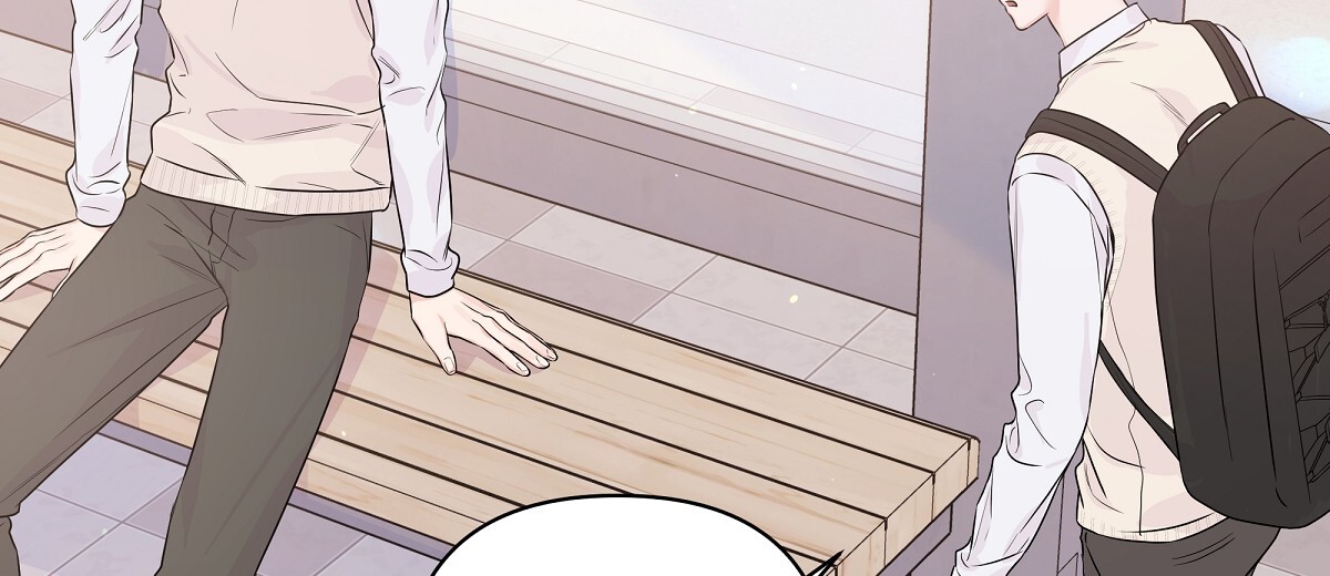 đừng bận tâm darling chapter 26 108