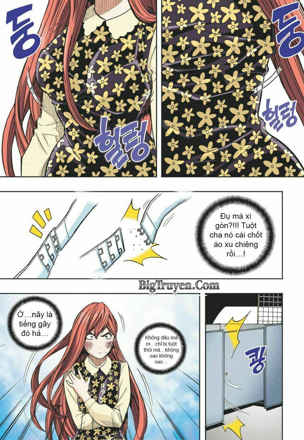 skill of lure - nghệ thuật quyến rũ chapter 15 19