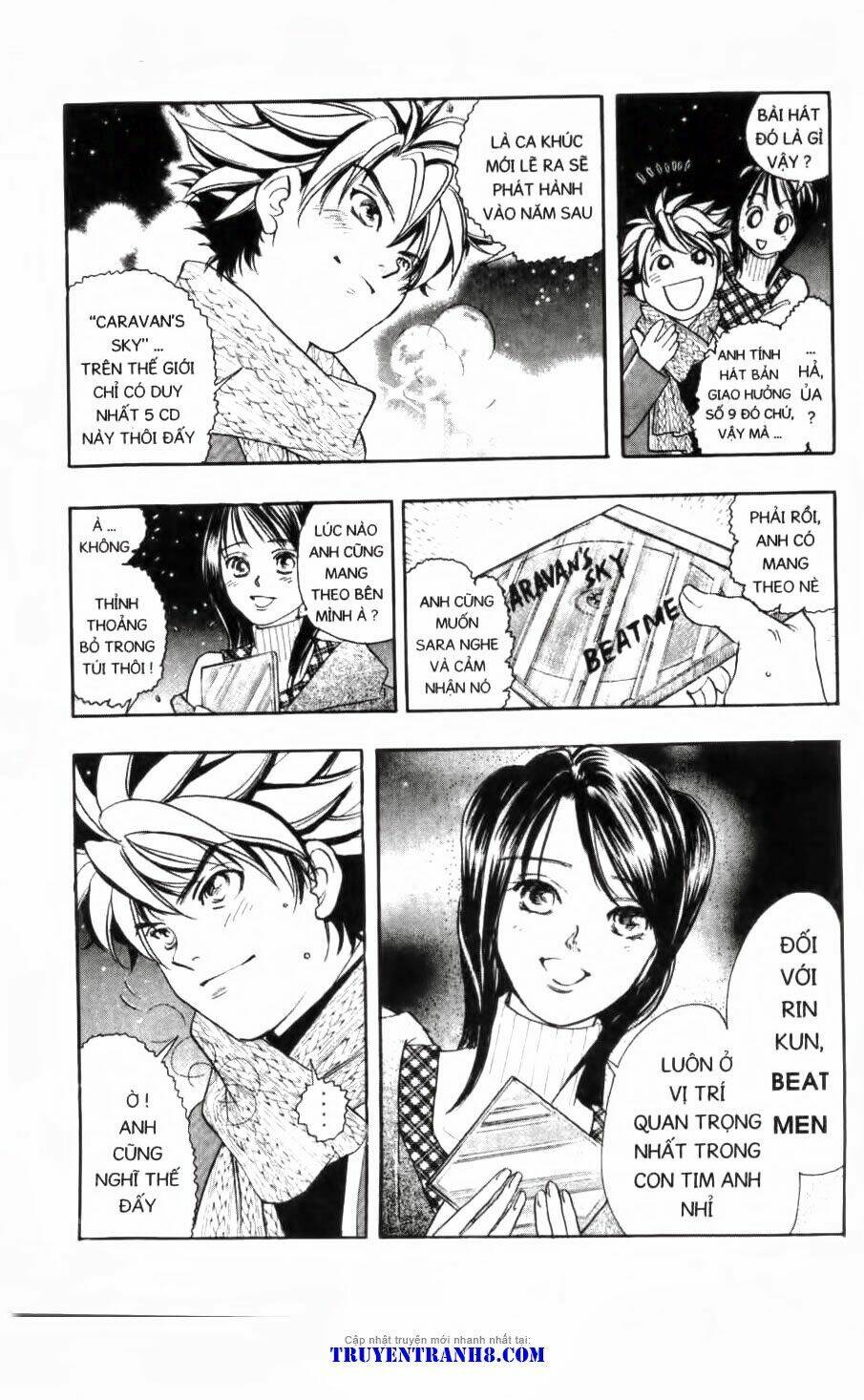 dragon voice chapter 93 20