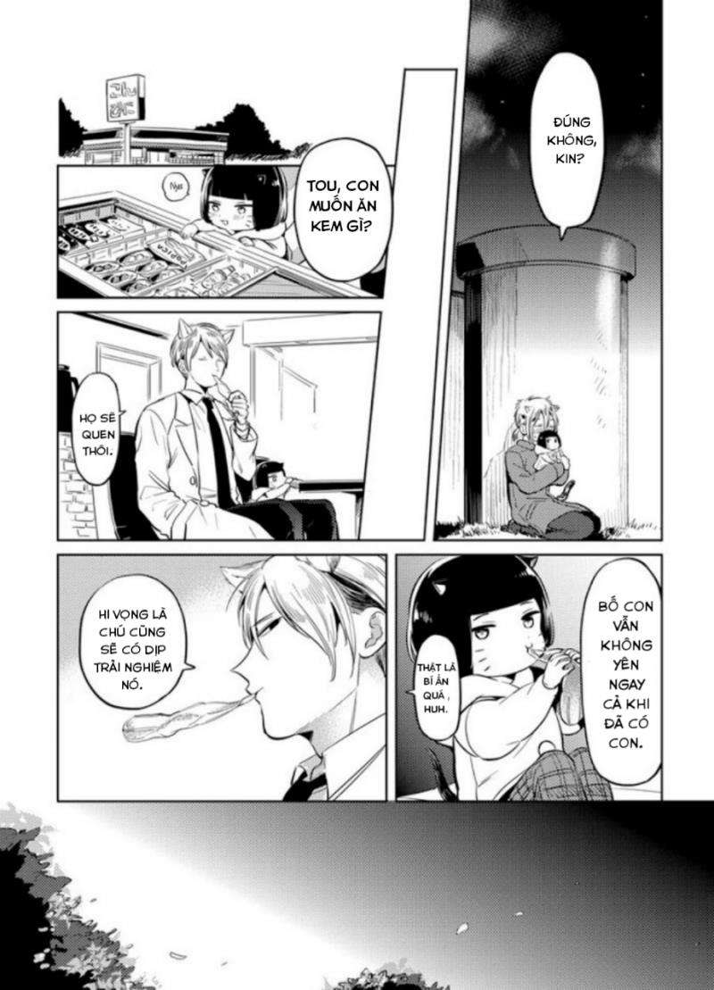 dục vọng omega chapter 4 23