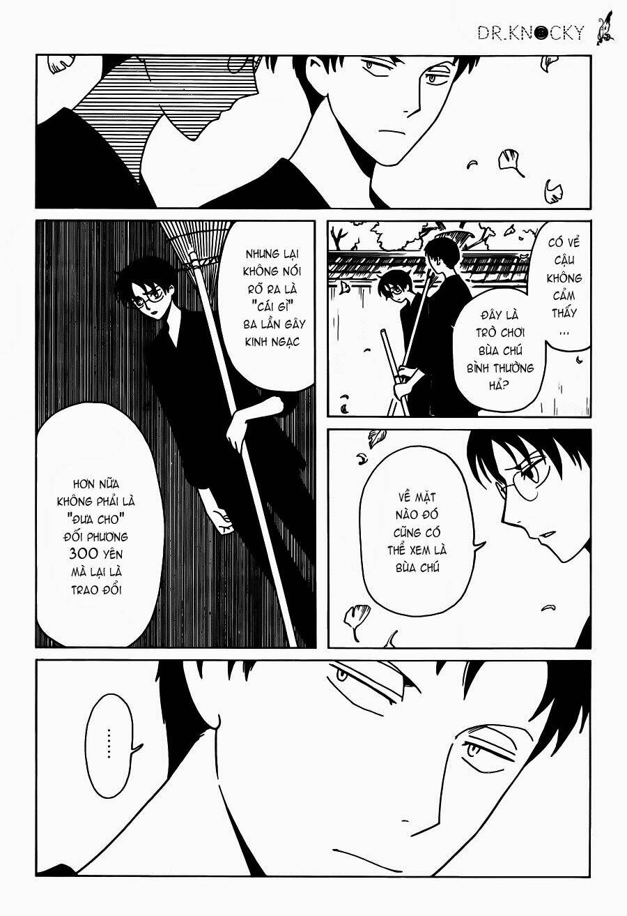 xxxholic rei chapter 21 11