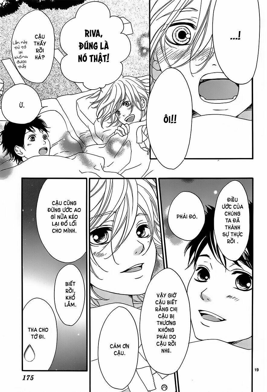 pink to gray chapter 2 22