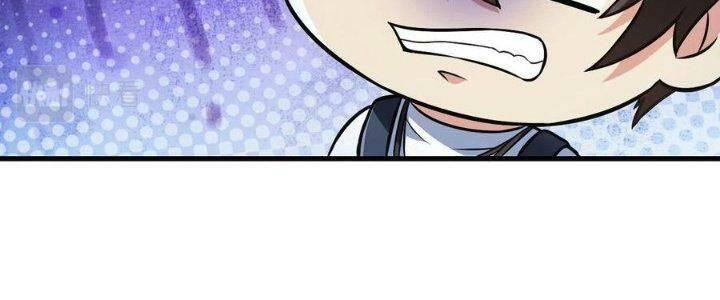 jjjjjj... chapter 36 136