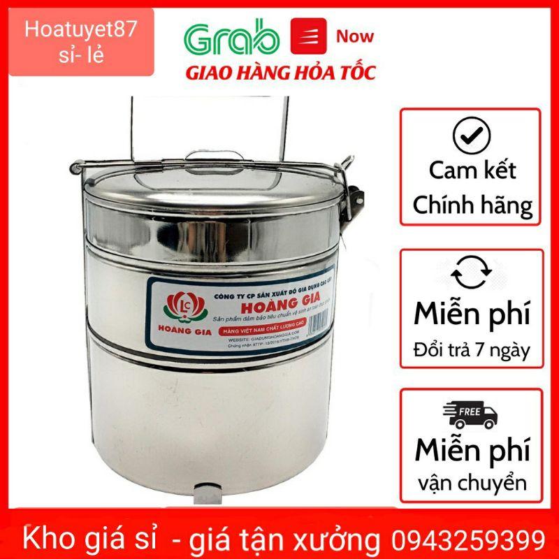 Cặp lồng inox đựng thực phẩm 2/3/4 ngăn 