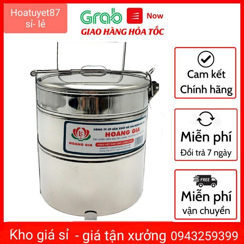 Cặp lồng inox giữ nhiệt 3 ngăn dung tích 1400ml và 2000ml