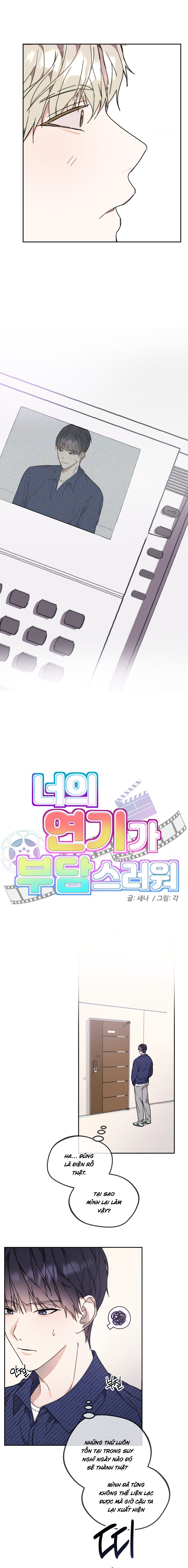 diễn xuất của cậu tệ thật đấy chapter 4 1