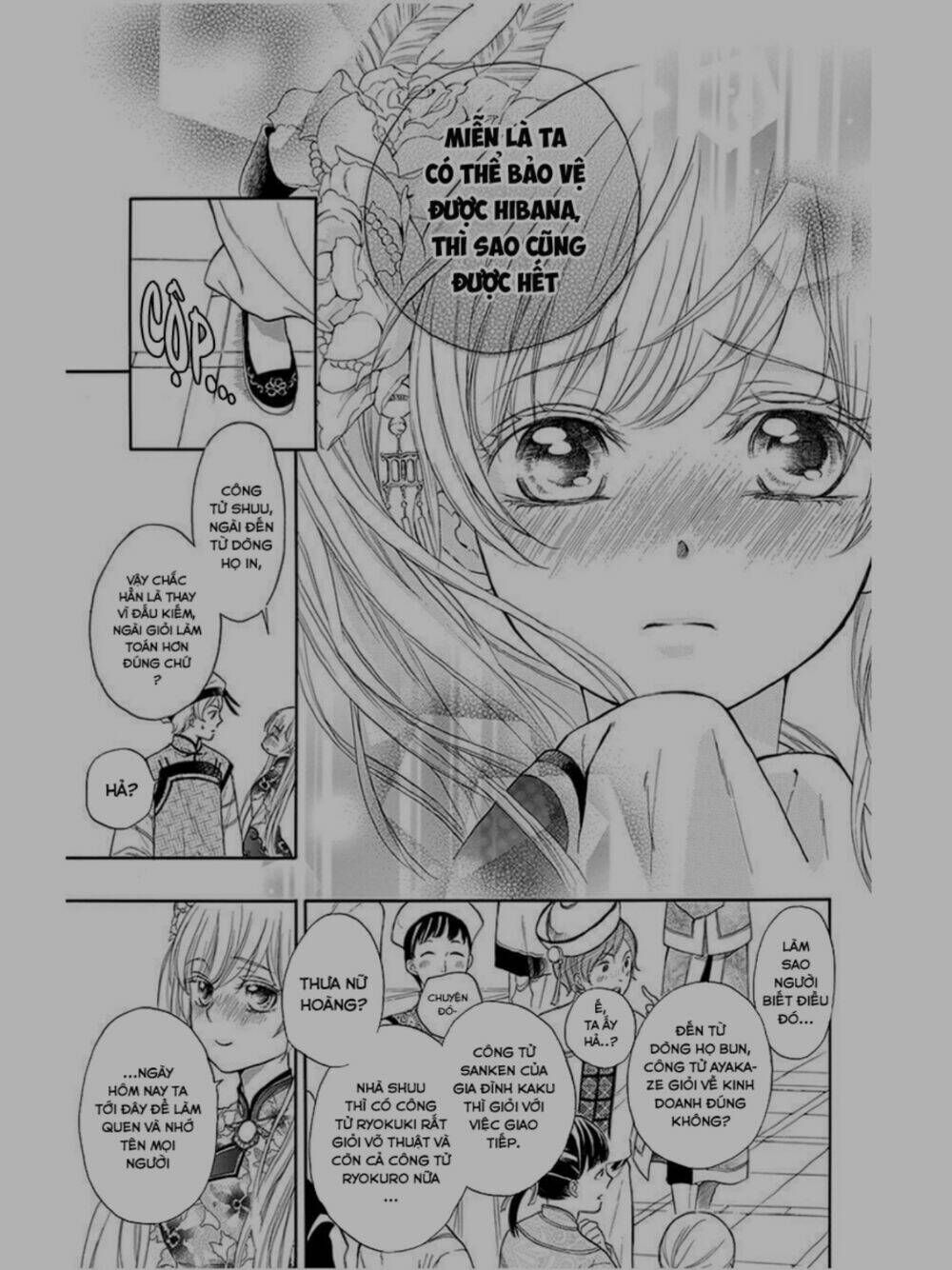 strange dragon chapter 9 43