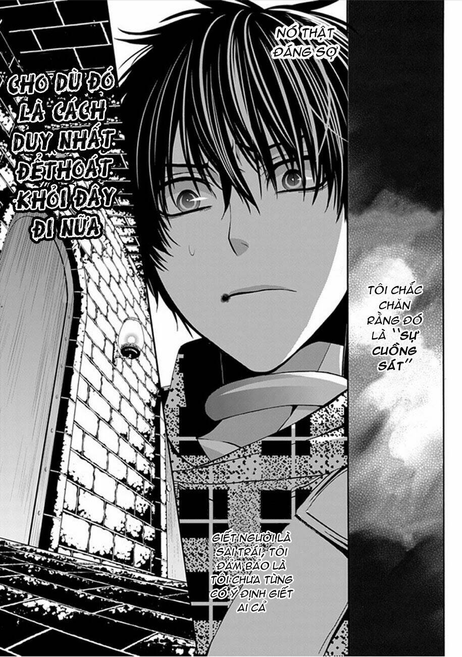 bloody junkie chapter 5 16