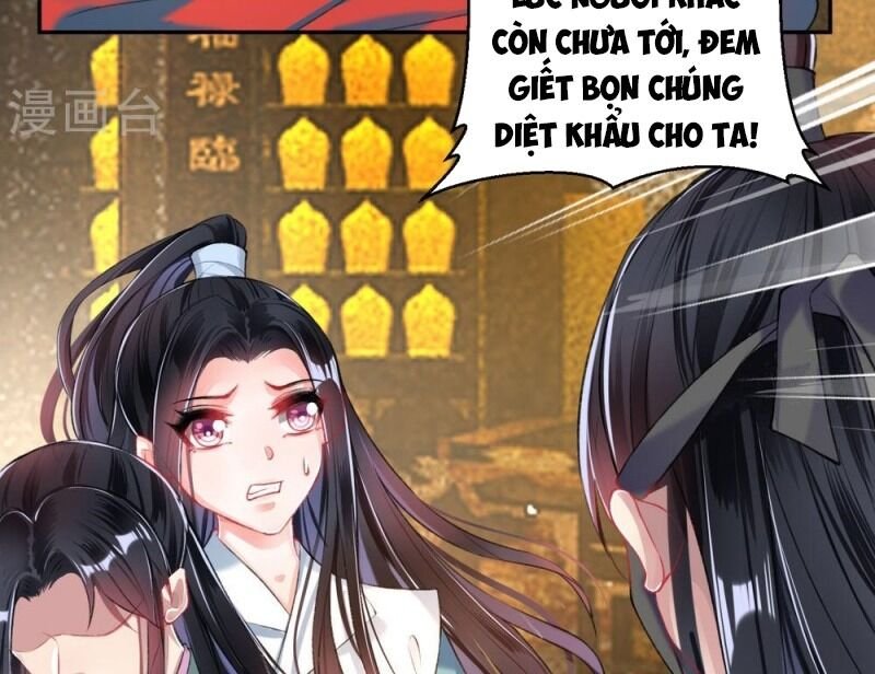 vương gia, áo lót của ngươi rơi mất rồi chapter 57 36