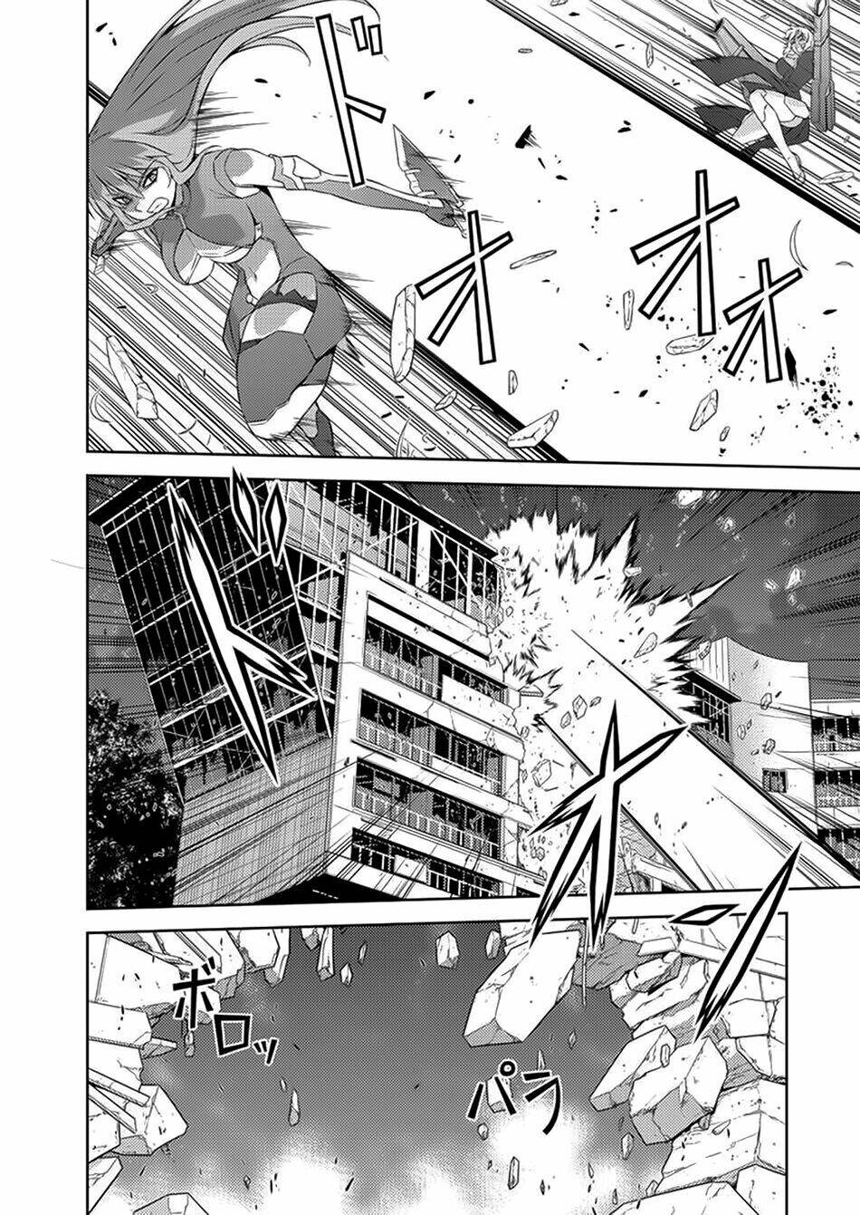 freezing chapter 165 4