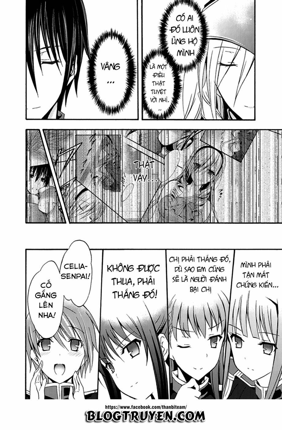 valkyrie romanze chapter 14 14