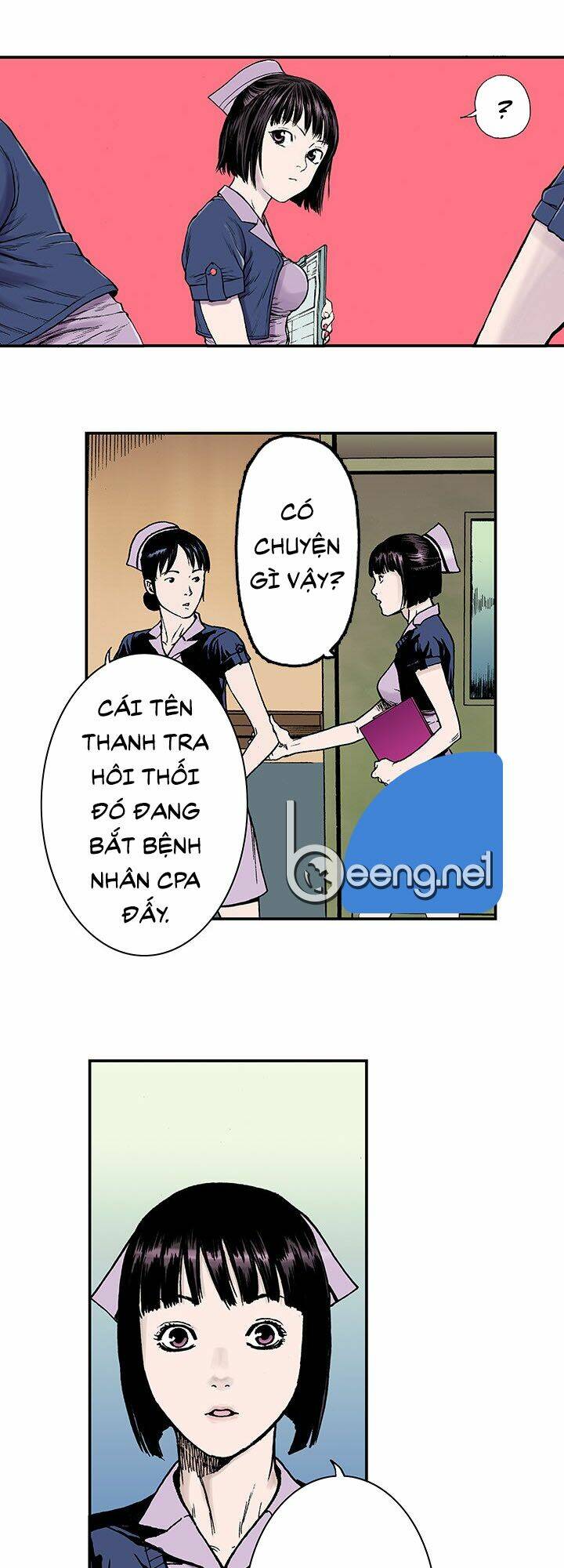 kang gito chapter 12 17