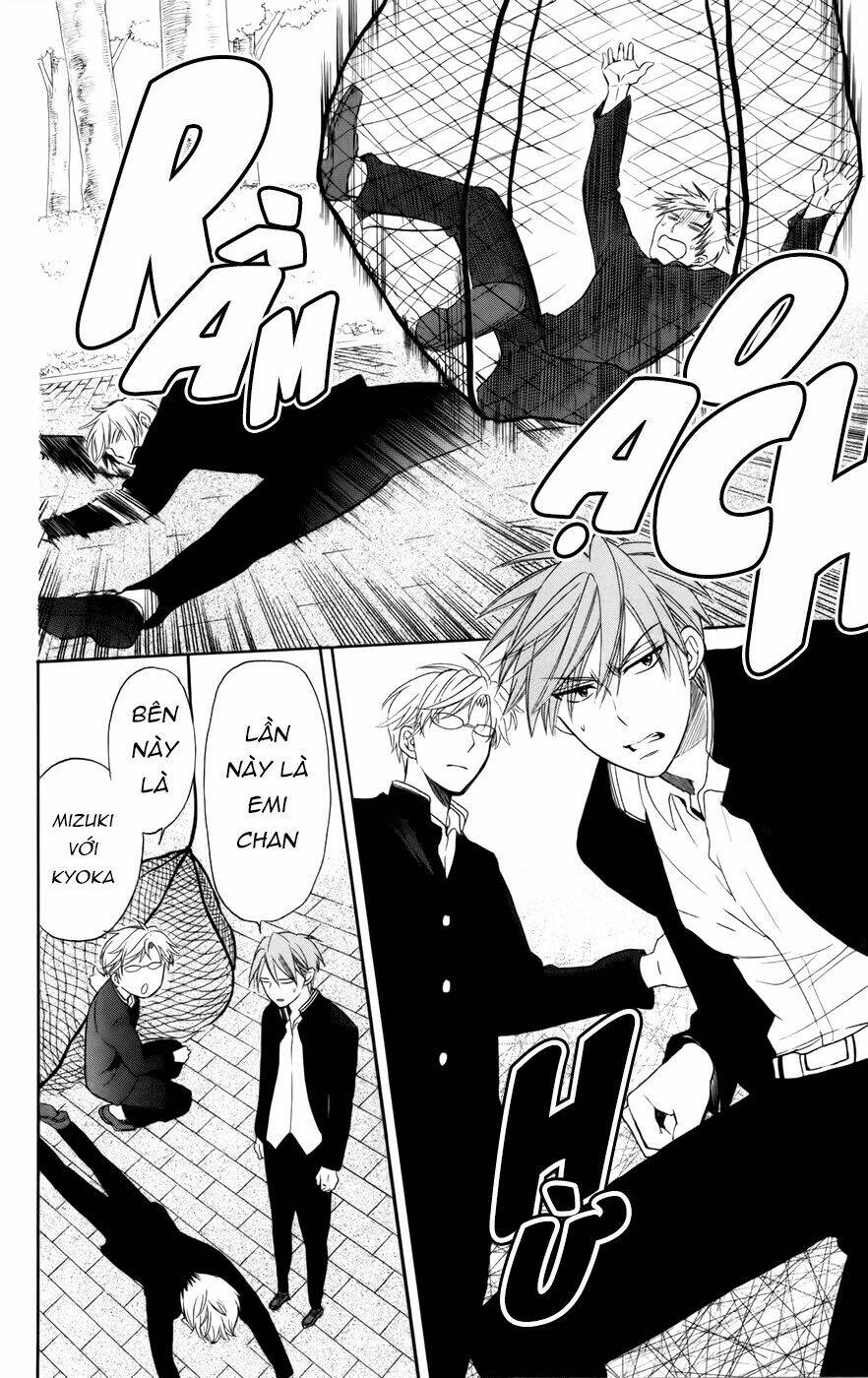 thầy giáo của tôi chapter 67 24