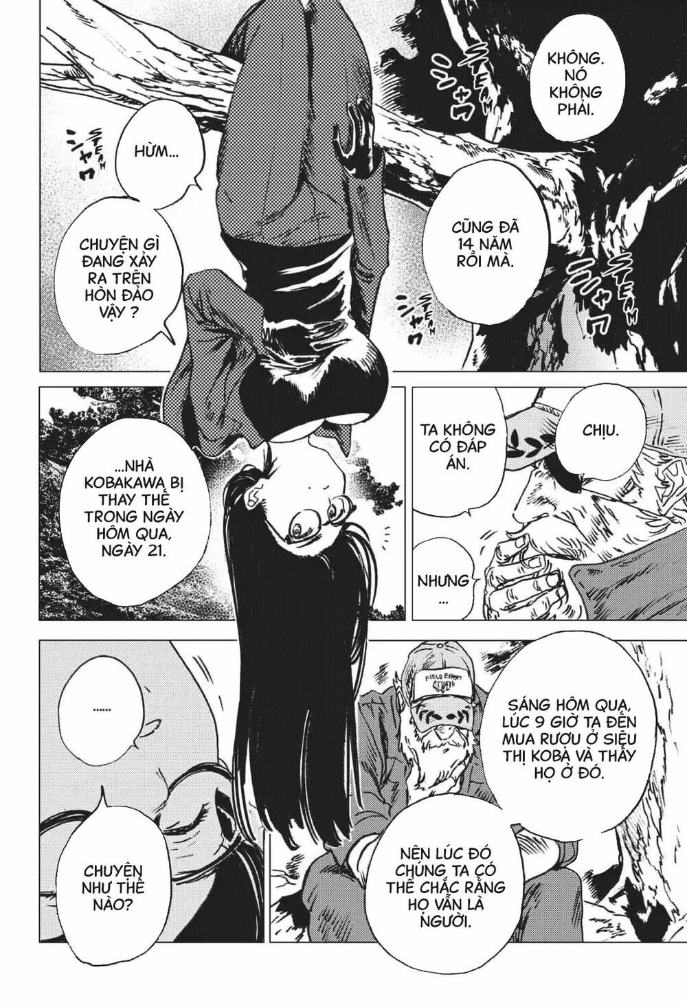 summer time render chapter 23 19