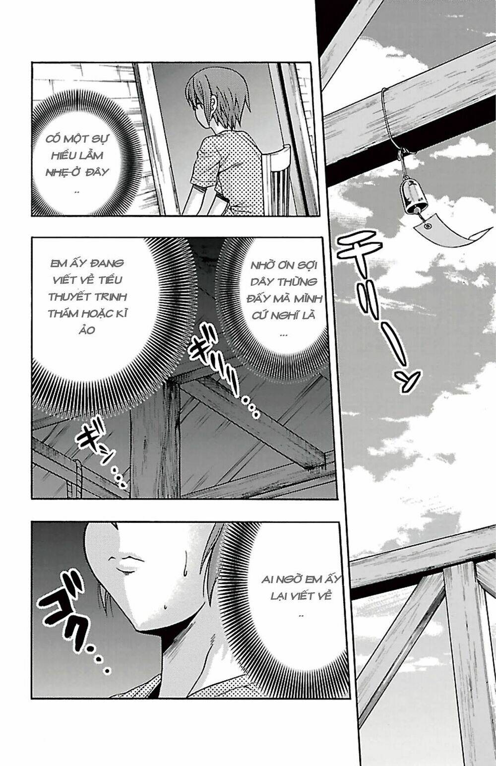 kimiiro focus-new chapter 24 25