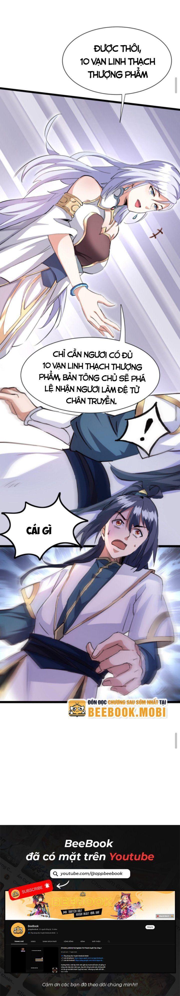 ta bắt đầu vô địch từ kẻ thất bại! chapter 2 18