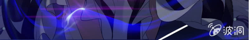 tà y cuồng thê chapter 25 38