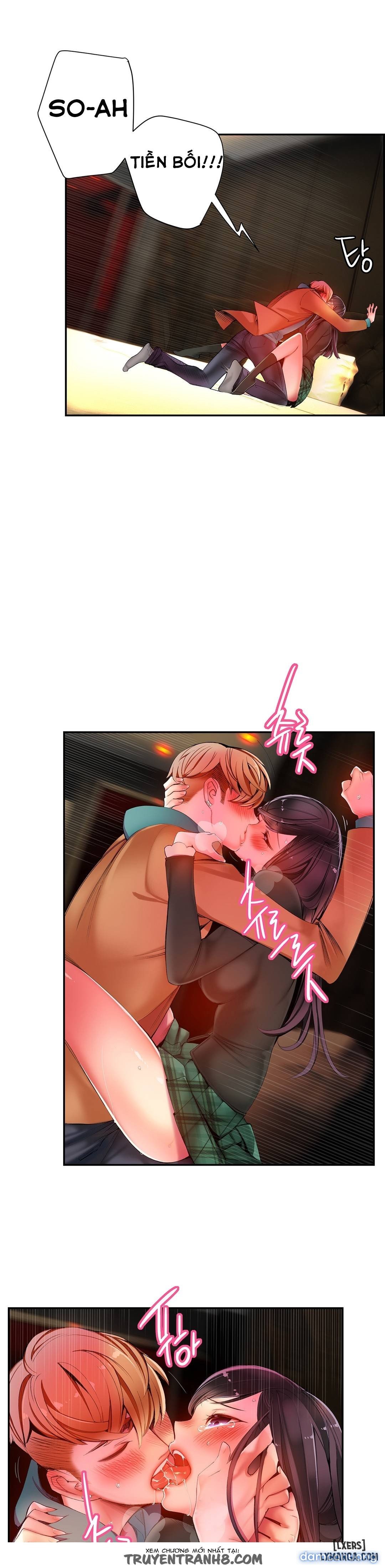 lilith cord chapter 26 20