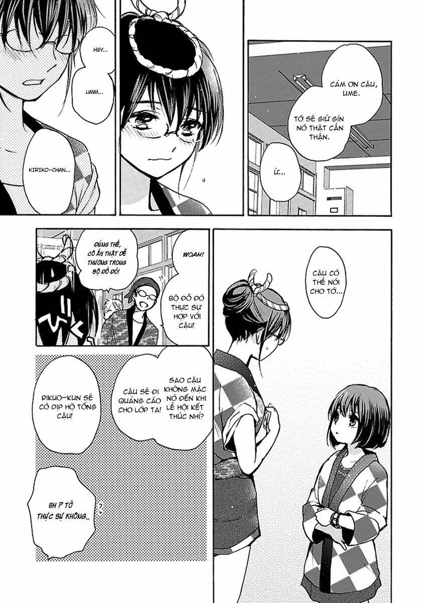 come come vanilla! chapter 13 14