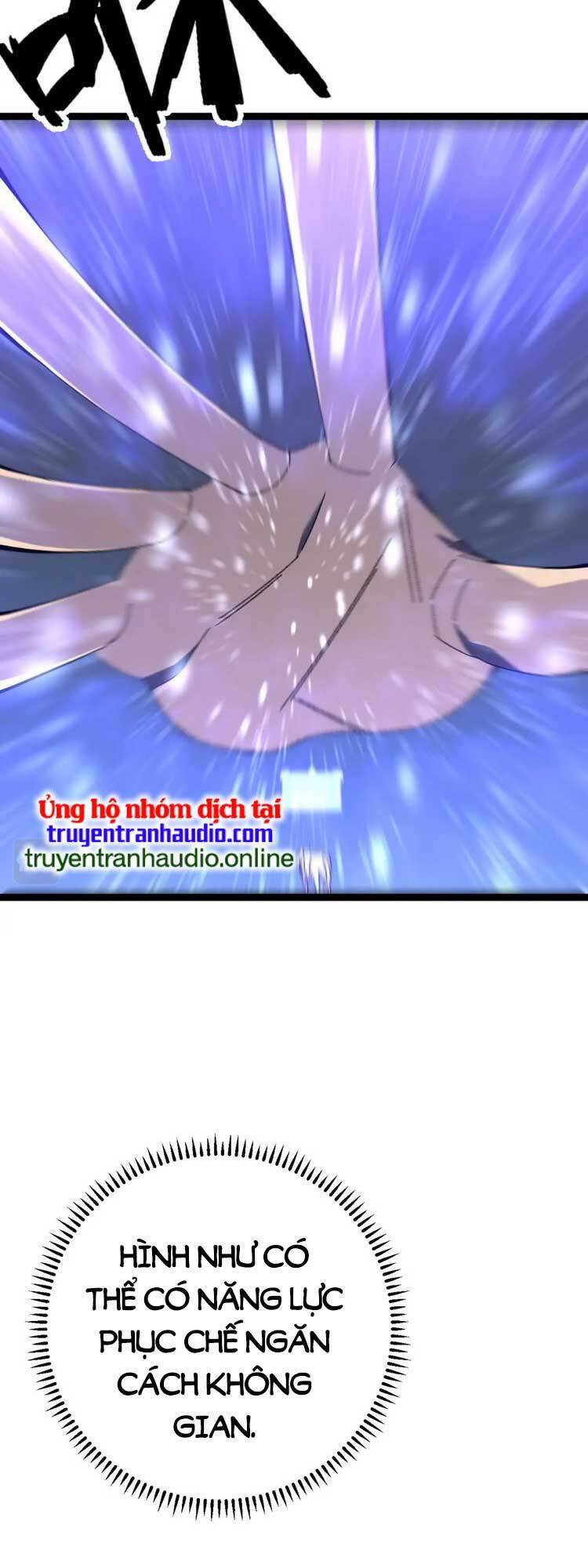 đằng lục thiên phú chapter 46 46