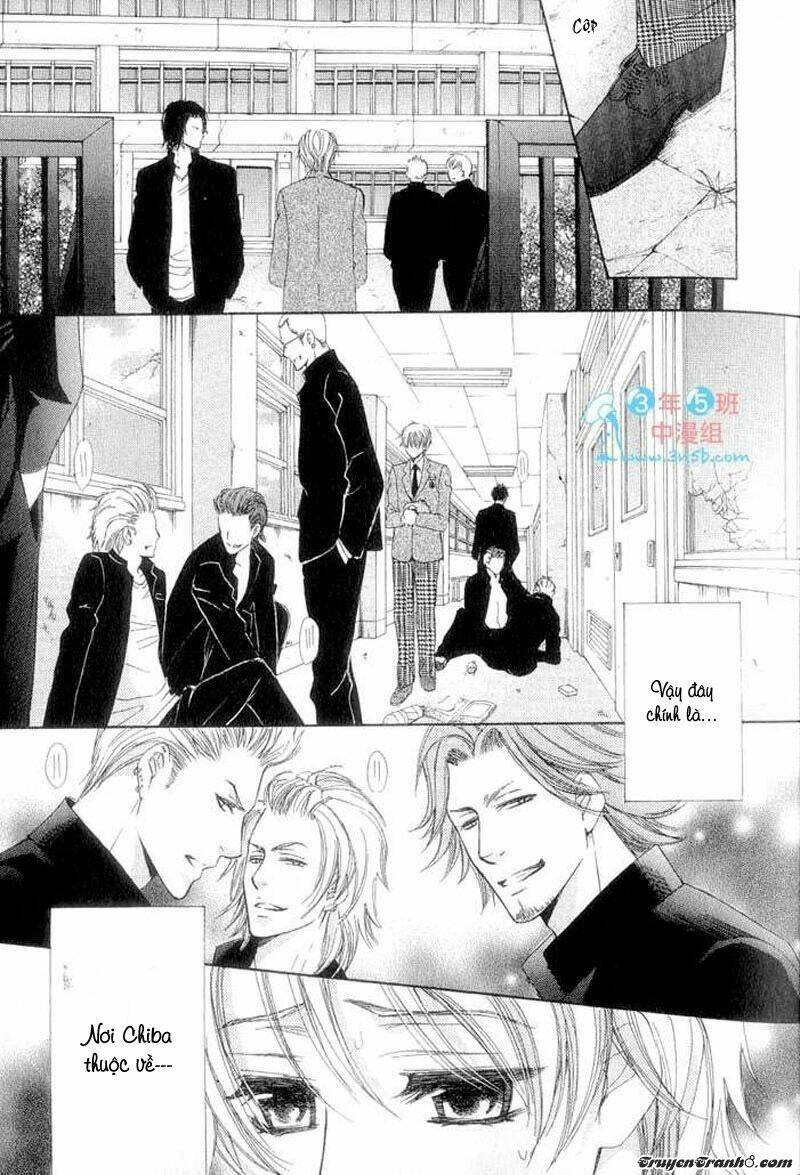 hatsujou animaru chapter 1 17