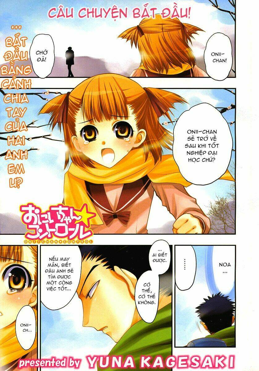 oniichan control chapter 1 2