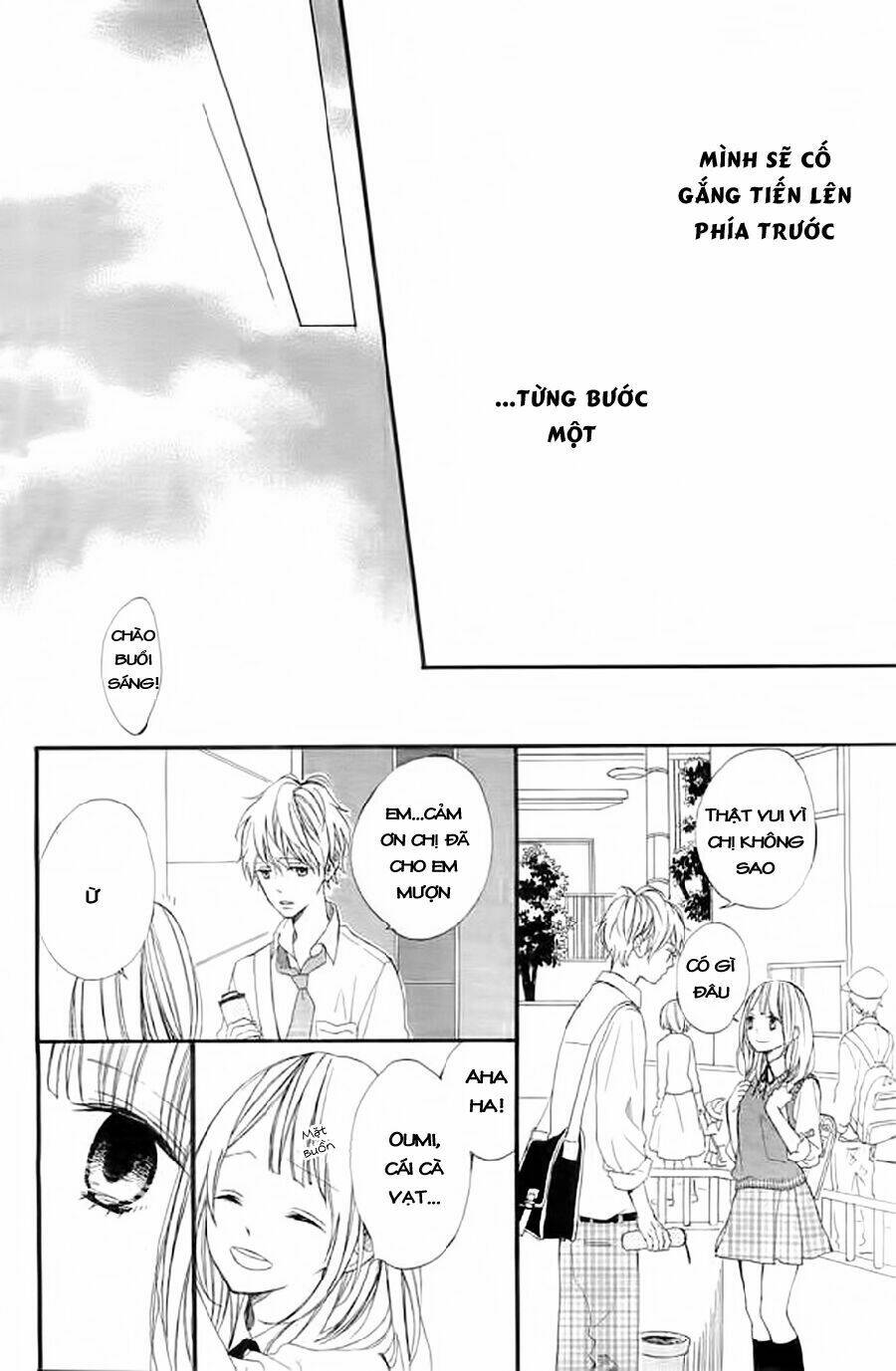 kimi ga inakya dame tte itte chapter 4 14