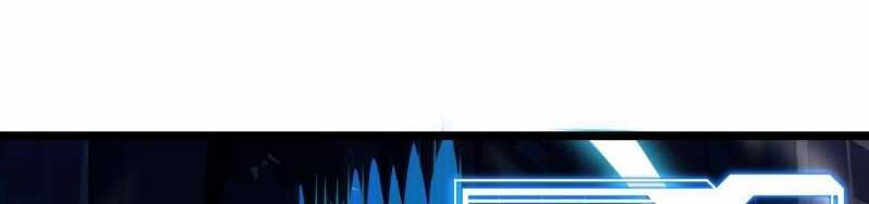 ngại qué, kỹ năng của ta tự mãn cấp! chapter 3 307