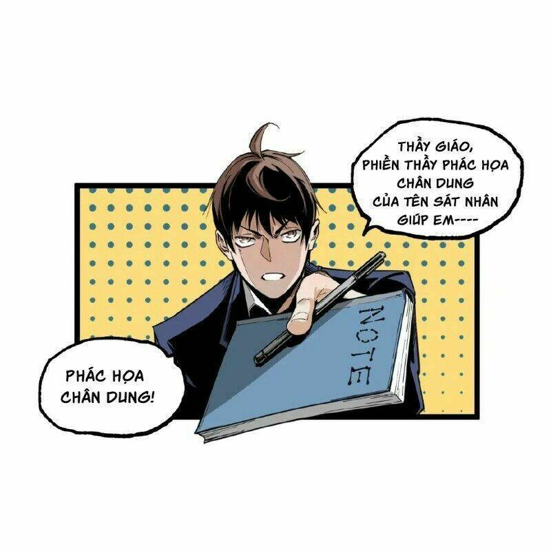 ominous liar chapter 23 6