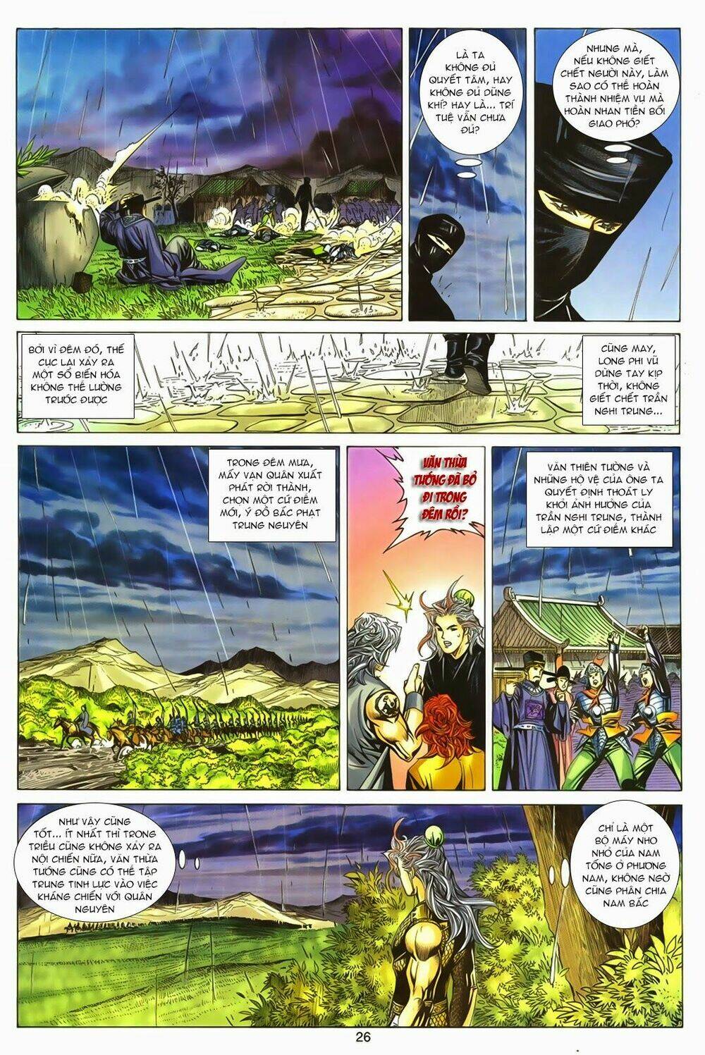 tuyệt thế vô song chapter 159 25
