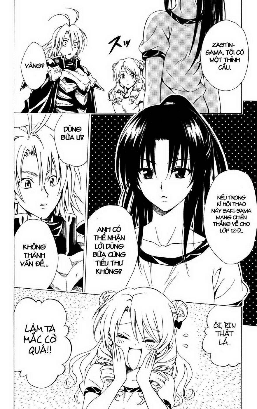 bọn tớ thích cậu! rito chapter 83 5