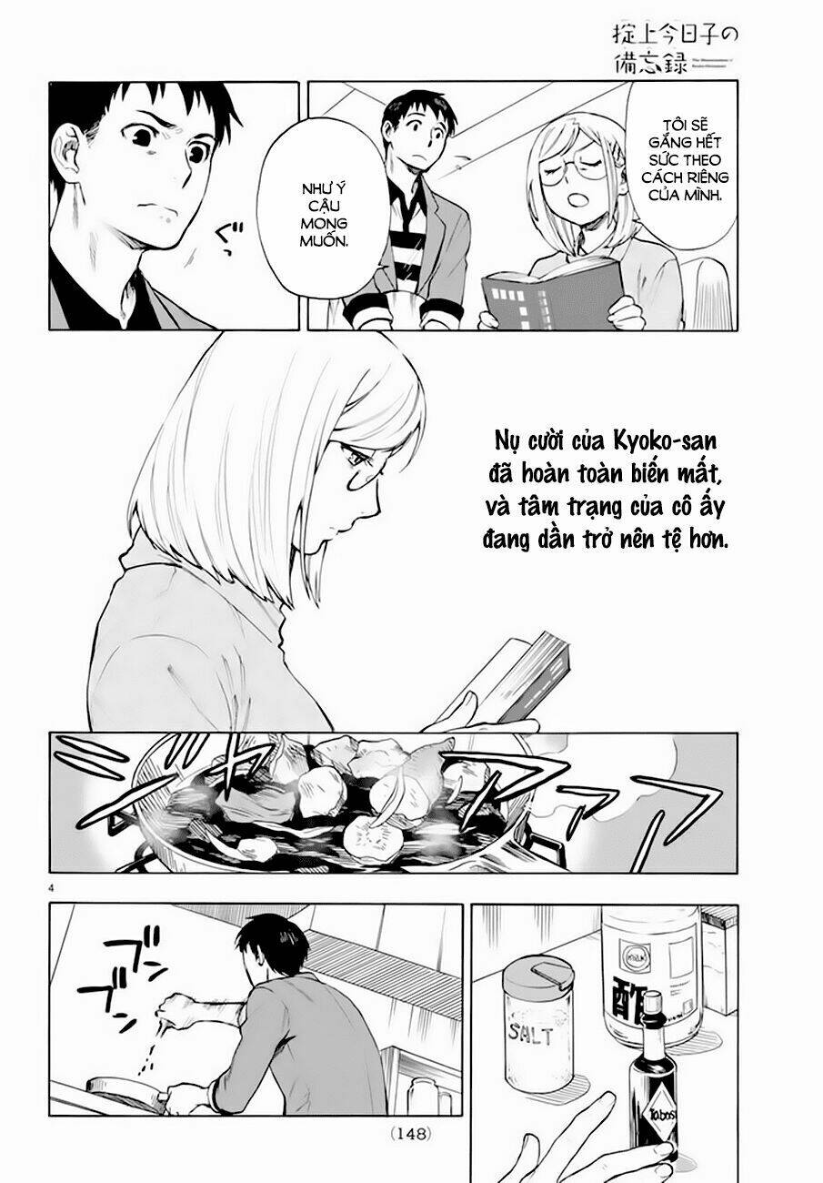 okitegami kyouko no bibouroku chapter 5 6