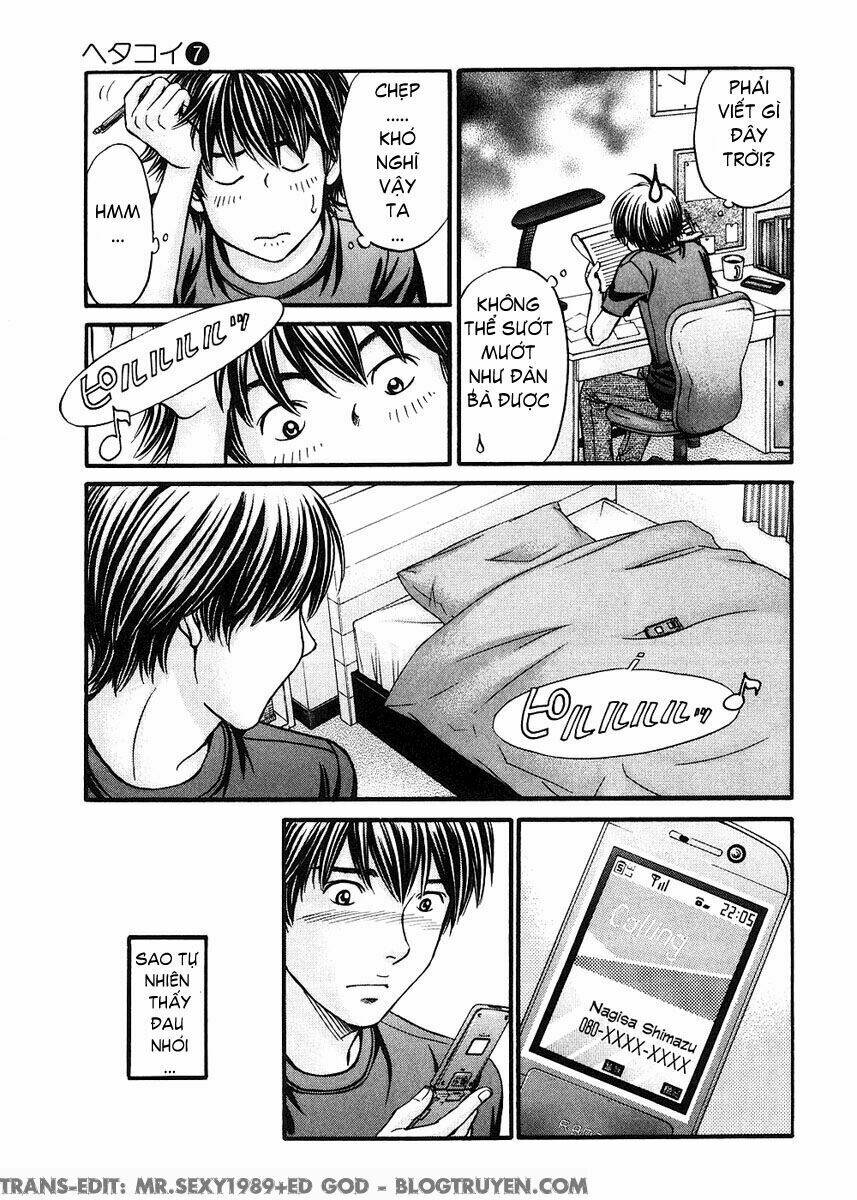 hetakoi chapter 41 4