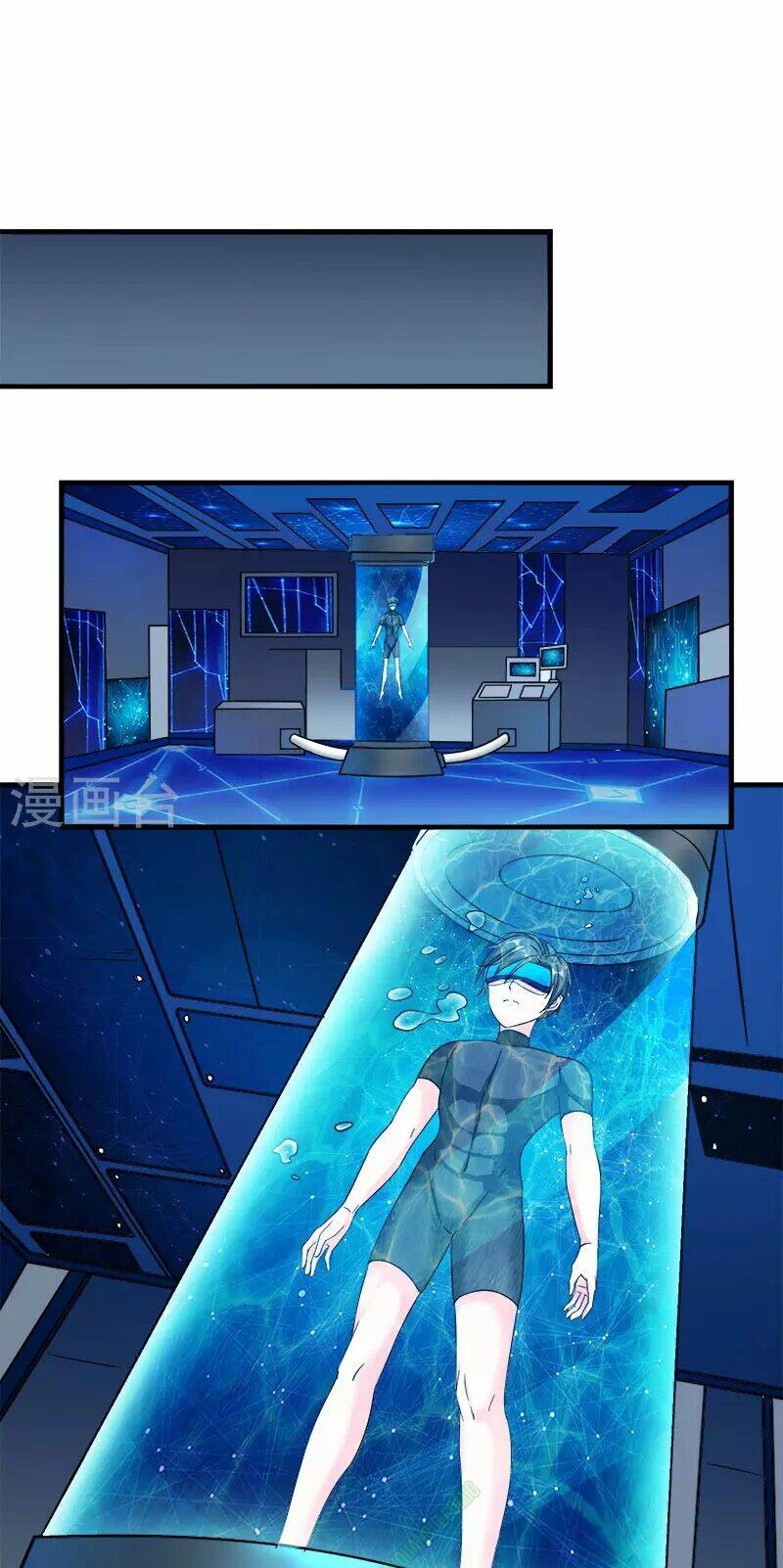 kiếm vũ chapter 14 20