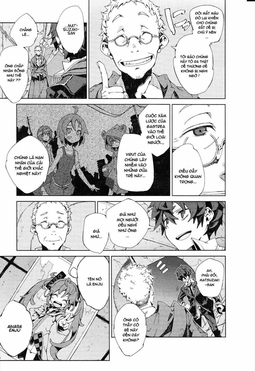 black bullet chapter 7 22
