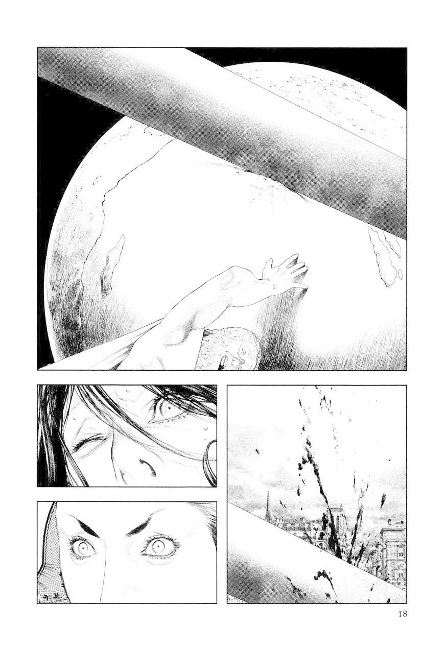 innocent chapter 9 19