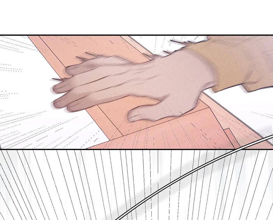 xuân nhật tương chí chapter 26 21