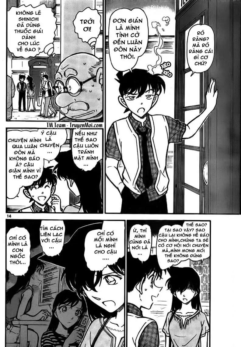 conan chapter 745 15