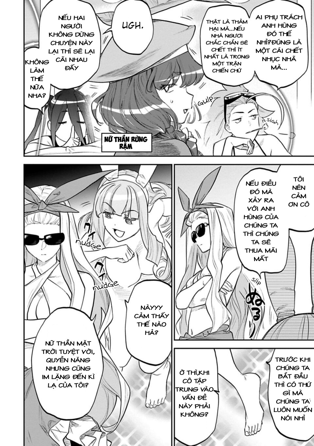 fantasy bishoujo juniku ojisan to [manga] chapter 145 7