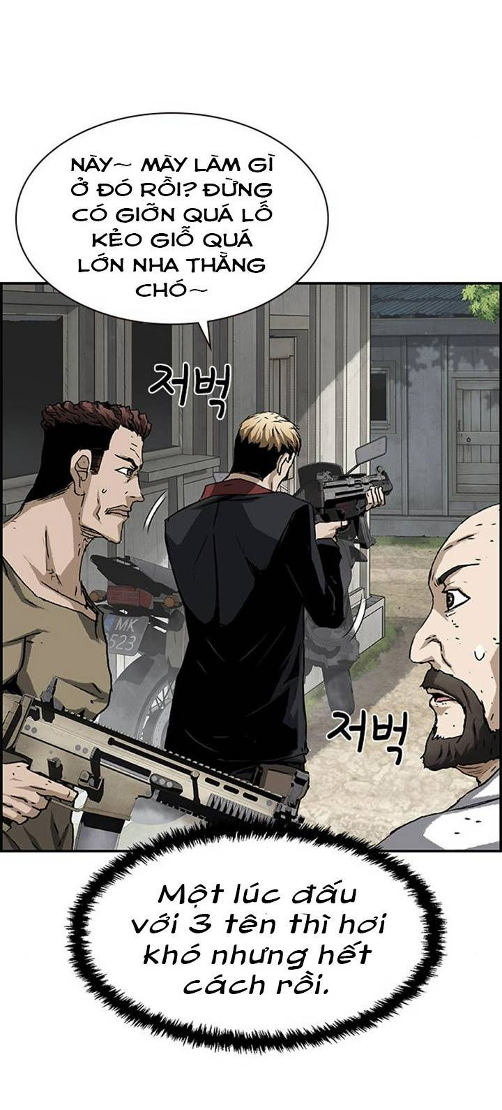 pubg - cuộc chiến sinh tồn chapter 3 70