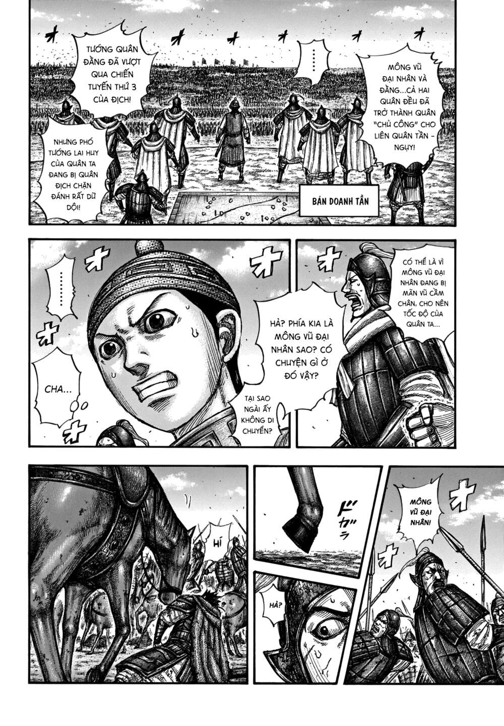 kingdom - vương giả thiên hạ chapter 657 4