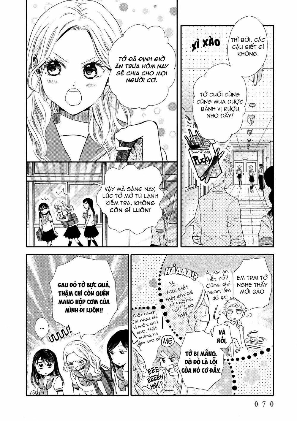 ohayou toka oyasumi toka chapter 15 9