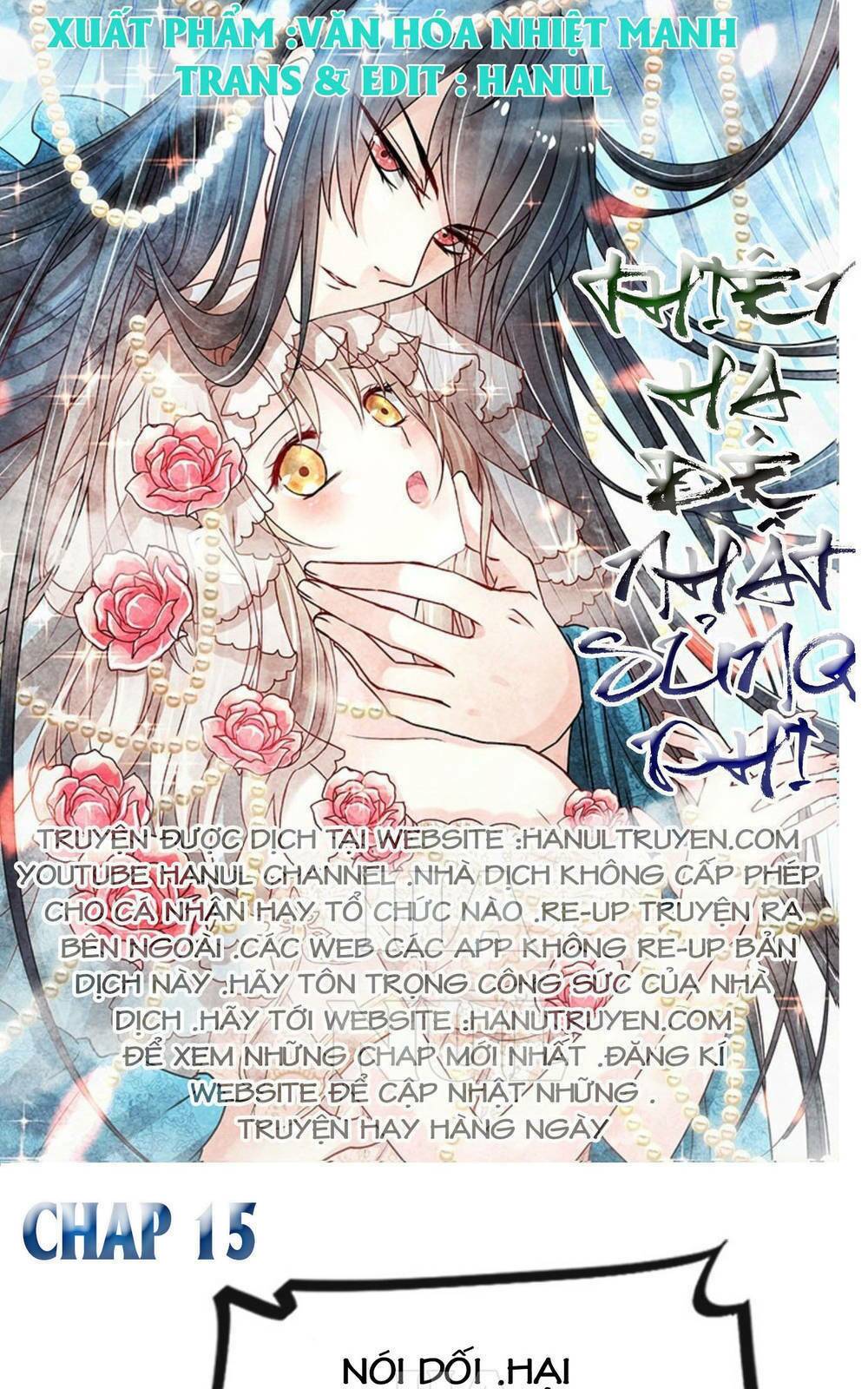 thiên hạ đệ nhất sủng phi chapter 15 1