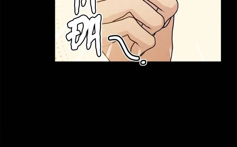 home five chapter 26 70