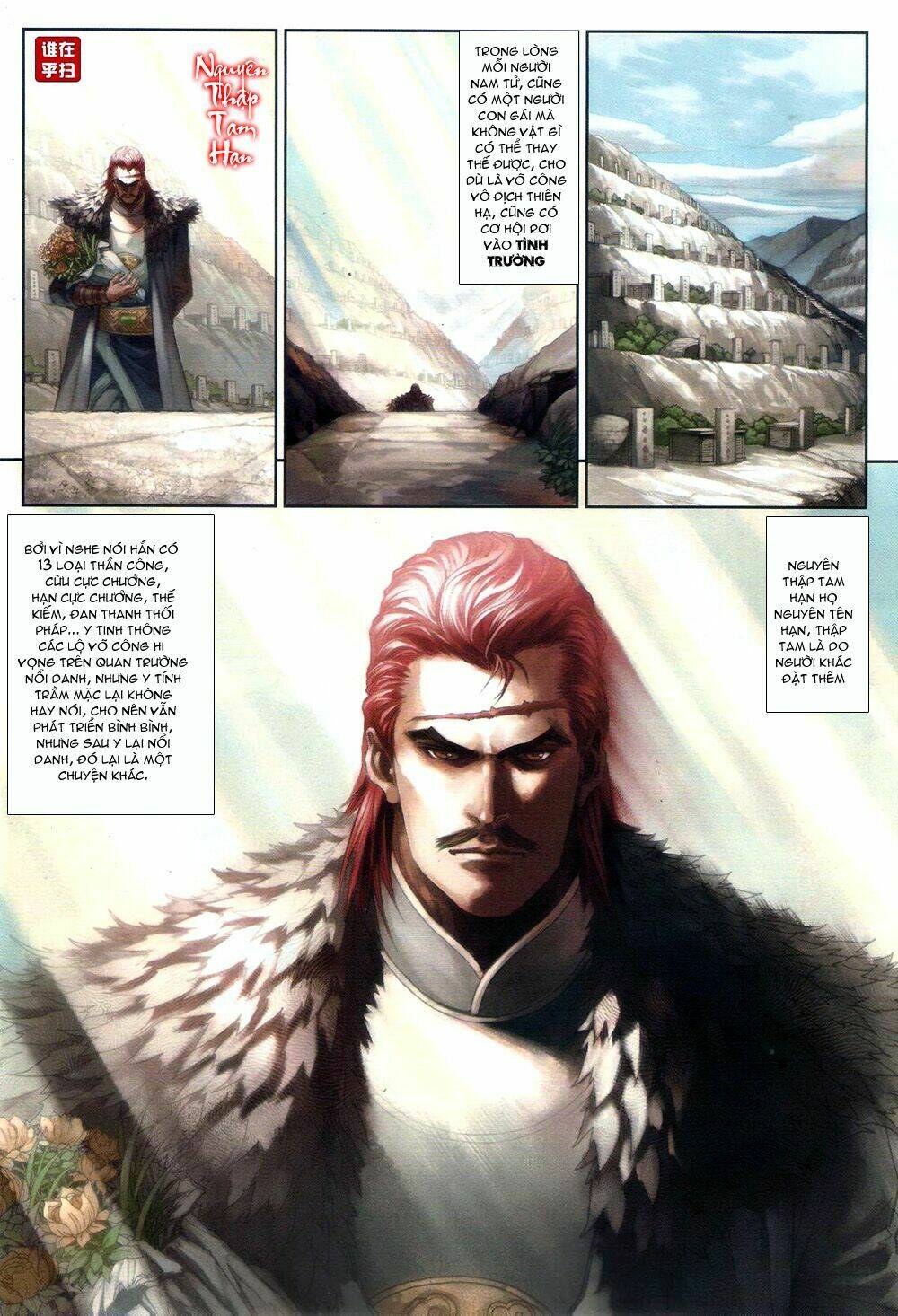 ôn thuỵ an quần hiệp truyện chapter 58 14