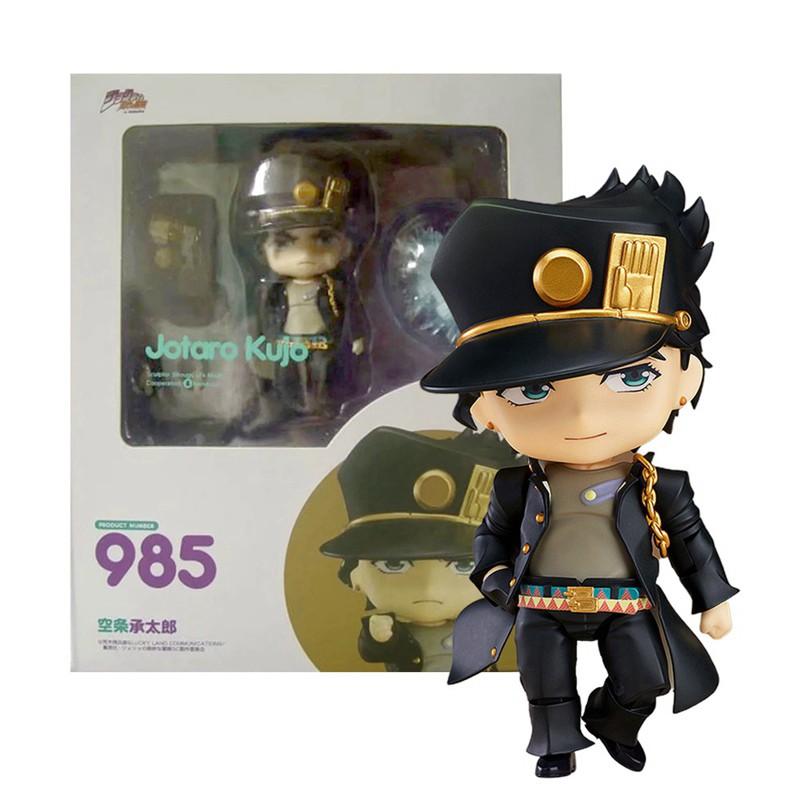 Nendoroid 985 - Jotaro Kujo - JoJo's Bizarre Adventure