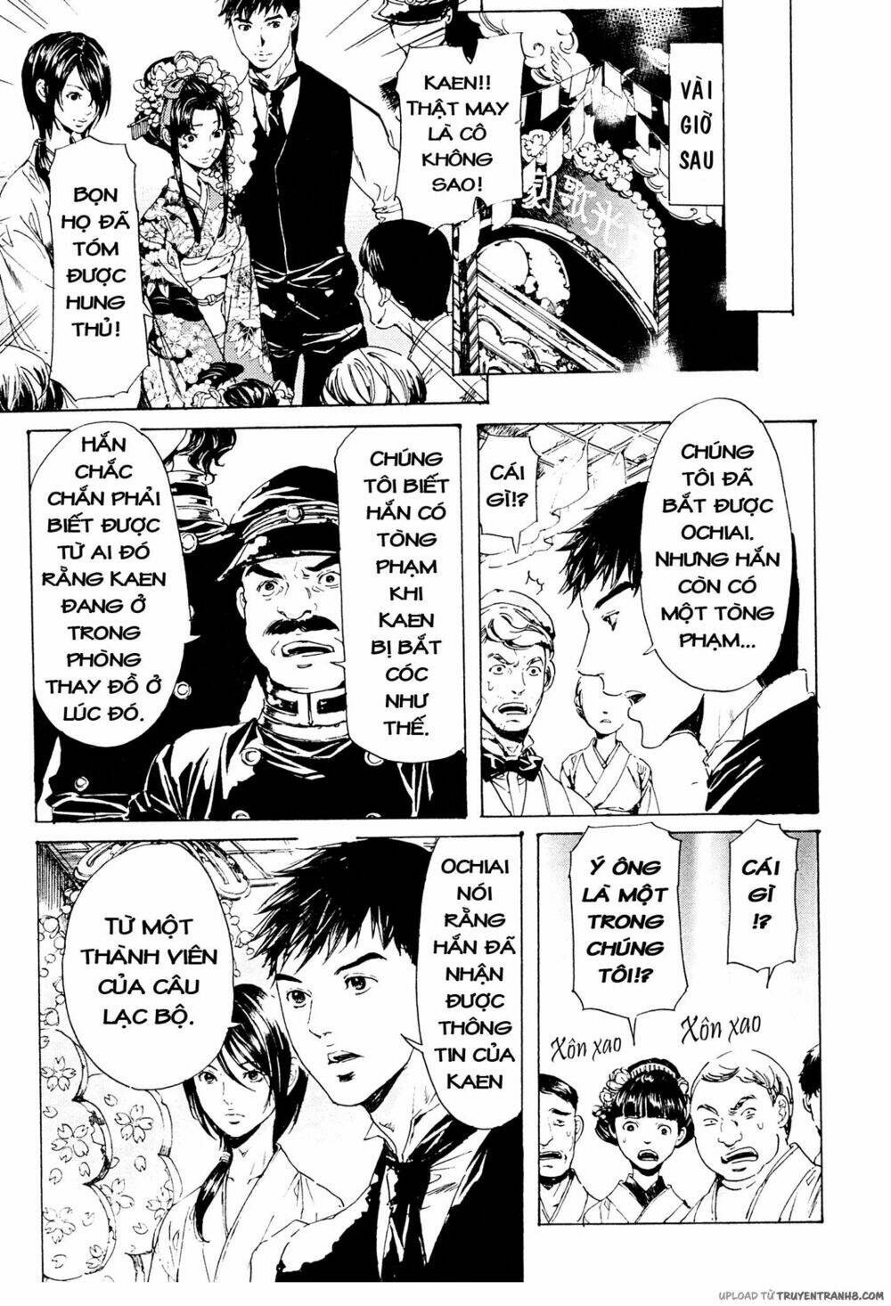 adekan chapter 37 46