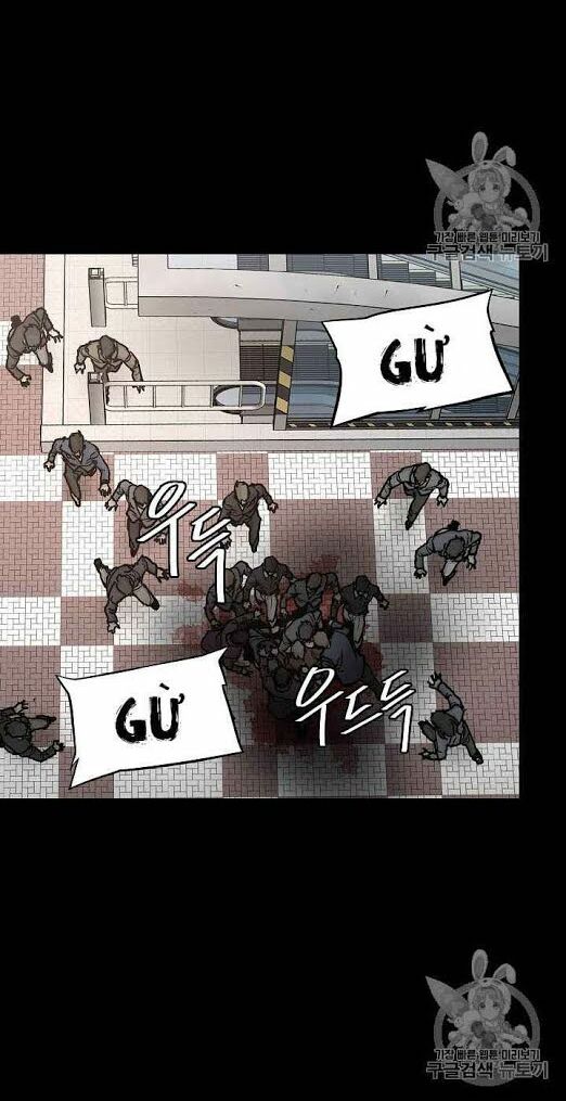 return survival chapter 67 17