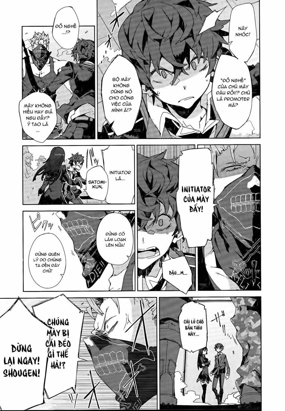 black bullet chapter 5 4